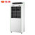 先锋(SINGFUN)冷暖空调扇 LRL05-19ER遥控、定时、触摸屏、耐用好用，8L水箱 大范围送风，自动息屏(冷暖空调扇)