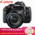 佳能(Canon) EOS 750D 入门级数码单反相机 18-135 IS STM 防抖单镜头套装