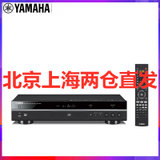 Yamaha/雅马哈 BD-S681 蓝光机碟机播放机 Wi-Fi播放器 4K 3D cd机DVD机(黑色)