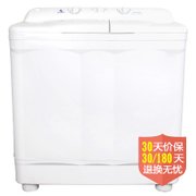 日普（Ripu）XPB-130-2009SH 13公斤超大洗衣机