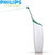 飞利浦（Philips） HX8211  洁牙器 30 秒完成全口清洁可充电冲牙器