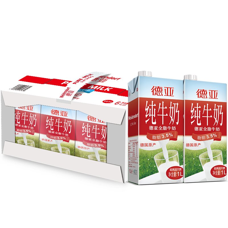 德亚进口牛奶/乳制品