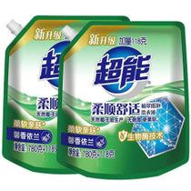 超能超能植翠低泡洗衣液（柔顺舒适）898g*2袋 绿色环保 快速洁净 温和不刺激