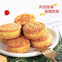 绿豆饼板栗酥传统老式绿豆糕点心零食小吃早餐食品整箱批发月饼干(60枚)