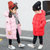 秋冬季新款韩版儿童羽绒棉服外套中长款男女童装宝宝棉衣小孩棉袄(80（身高80以下） 红色)
