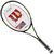 Wilson威尔胜小威战拍全碳素威尔逊单人网球拍Blade(T7234(98))