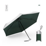 TP 钛银胶五折伞扁轻巧便携遮阳伞两用太阳伞口袋伞太阳伞女UPF50+ TP7045(墨绿色)