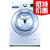 LG WD-A12411D 8公斤6种智能手洗DD变频电机滚筒洗衣机