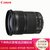 佳能（Canon）EF 24-105mm f/3.5-5.6 IS STM 标准变焦镜头、全画幅单反相机镜头 拆机镜头(官网标配)