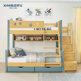 喜梦宝子母床上下床高低床双层床组合松木家具多功能实木床儿童床(木色 1.2米子母床（简梯）)