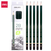 得力(deli)安全考试专用填涂答题卡2B木质铅笔学生铅笔  7084(黑色 单支装)