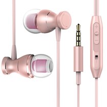 卡姆昂 【免邮】手机耳机入耳式线控耳机适用于苹果/华为/小米/魅族/vivo/oppo 玫金色(玫金色)