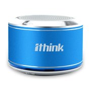 埃森客（Ithink）WXYX-03蓝牙无线音箱（蓝色）