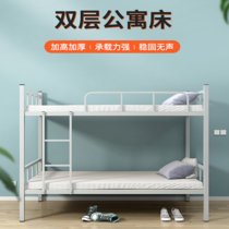 云艳YY-LCL164公寓床铁架双层床带床板加厚款 0.9米宽（不含床垫）(默认 默认)