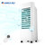 格力(Gree)制冷家用小型移动单冷气风扇遥控冰晶水空调扇冷风机KS-06X60D(白色 遥控款)