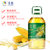 美临 玉米胚芽油(玉米油4L 非转基因)