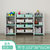 儿童玩具收纳架幼儿园宝宝整理架书柜大容量多层置物架卡通绘本架(组合八（薄荷绿） 默认版本)
