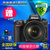 尼康（Nikon）D750（24-120）单反套机含AF-S 尼克尔 24-120mm f/4G ED VR(尼康D750黑色 0.官方标配)