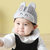 春秋季宝宝帽子婴儿男童儿童棒球鸭舌帽0-3-6-12个月新生儿男童女童鸭舌帽(灰色)