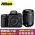 尼康 (Nikon) D7200（腾龙 18-200 VC镜头 ）单反套机(官方标配)