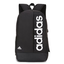 阿迪达斯双肩包男包2017春季新款女包旅行包书包耐磨背包S99971(黑色)