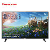 长虹（CHANGHONG）43M1 43英寸蓝光节能LED平板液晶电视机（黑色）