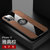 斑马龙 苹果12手机壳iPhone12pro布纹磁吸指环防摔全包12ProMax商务保护套(棕色磁吸指环款 苹果12Mini 5.4寸)