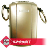 Nbici/恩百思空气净化器 NB021 高浓度负离子