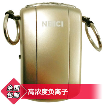 Nbici/恩百思空气净化器 NB021 高浓度负离子