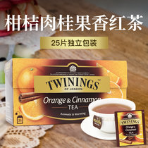 川宁柑桔肉桂果香红茶25包*2g 进口茶叶 独立包装泡茶袋