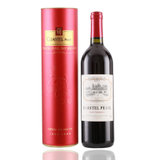 COASTEL PEARL法国进口红酒圆筒礼盒装干红葡萄酒婚宴用酒(单只装)