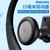 Philips/飞利浦 SHS3300耳机挂耳式手机MP3运动跑步耳机耳挂式(白)