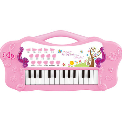 娃娃博士 儿童玩具电子琴 音乐早教玩具(蓝色 电子琴)