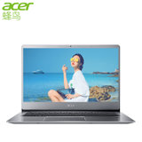 宏碁(Acer)蜂鸟S40 14英寸金属超极本 微边框全新酷睿CPU，纯固态秒开机，IPS全高清屏MX250-2G独显(S40-10-59WW银色 官方标配)