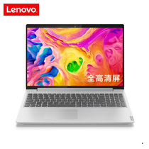 联想（Lenovo）IdeaPad L340 15.6英寸商务办公家用学生便携轻薄笔记本电脑 i7-8565U 2G独显(升级版8G内存/1T+256G固态 .)