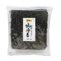 三十二个赞寿司海苔紫菜包饭原味大片海苔100g 国美超市甄选