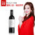 梦陇优选波尔多干红葡萄酒2015-375ml(紫红色 单只装)