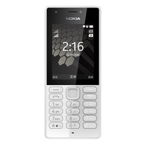 Nokia/诺基亚 216 DS 直板联通移动按键手机 学生老人机超长待机(灰色 官方标配)