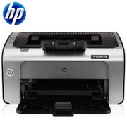 惠普（HP）LaserJet Pro P1108黑白激光家用打印机办公打印机【惠普旗舰 品质保障】(套餐三)