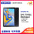 三星（SAMSUNG)Galaxy Tab A2 10.5英寸可选全网通通话版安卓办公娱乐平板电脑(T595C 全网通版 4G+64G黑)