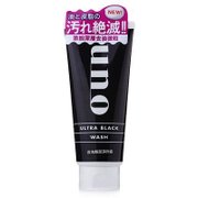 Shiseido资生堂UNO吾诺深层净洁炭洗颜洁面乳/洗面奶（黑）130g