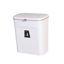 北杉厨房垃圾桶壁挂式厨余厕所卫生间收纳带盖翻盖家用橱柜门大号(简约款白色-9L（无内桶） 默认版本)
