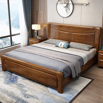 恒兴达 S级黄金梨木全实木床1.8米1.5双人床 现代新中式纯实木床经济型床 加厚款(1.8*2米胡桃色 床+床垫+床头柜*1)