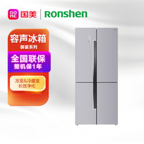 容声(Ronshen)  452升 多门 冰箱 风冷变频 BCD-452WSK2FPG银霞绣