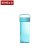 * 必合lock塑料水杯子 手提带盖茶漏随身杯 创意便携运动水杯(蓝色 B6068L)