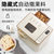 东菱（Donlim） 面包机家用 做早餐 全自动和面机 涡轮电机驱动仿古法手工揉面 DL-TM018 香槟金