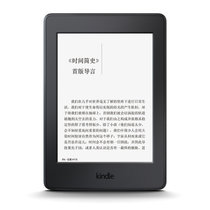 【赠大礼包】亚马逊Kindle Paperwhite电子书阅读器 第七代（经典版）【官方授权专卖店】(黑色 官方标配)
