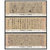 昊藏天下2010-11 中国古代书法 行书邮票Z套票