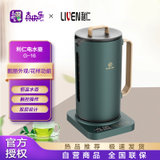 利仁（Liven）电热水壶家用热水瓶烧水壶智能自动保温一体恒温开水壶G-16