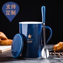 创意陶瓷杯 马克杯咖啡杯 牛奶杯 北欧ins水杯带盖勺子定制LOGOkb6(光宝蓝星CUP+瓷盖+专属勺)
